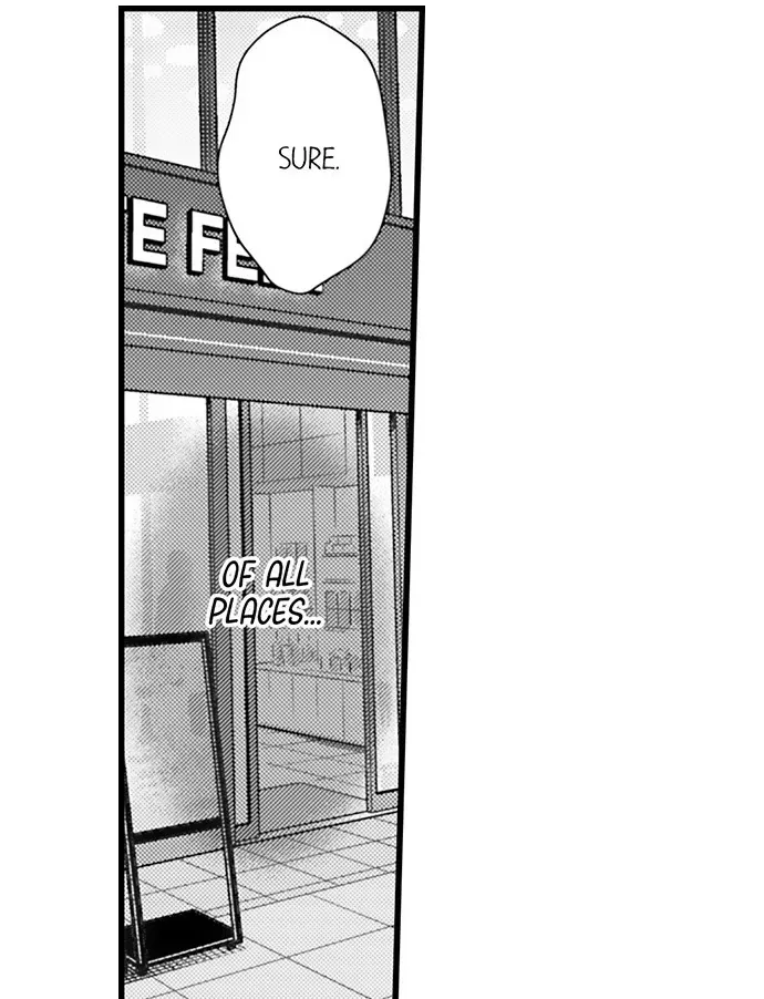 18+ I Just Can’t Quit My Ex Chapter 58 page 22