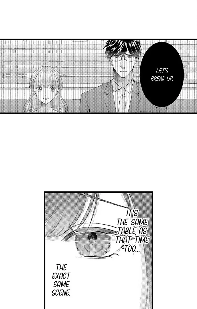 18+ I Just Can’t Quit My Ex Chapter 58 page 24