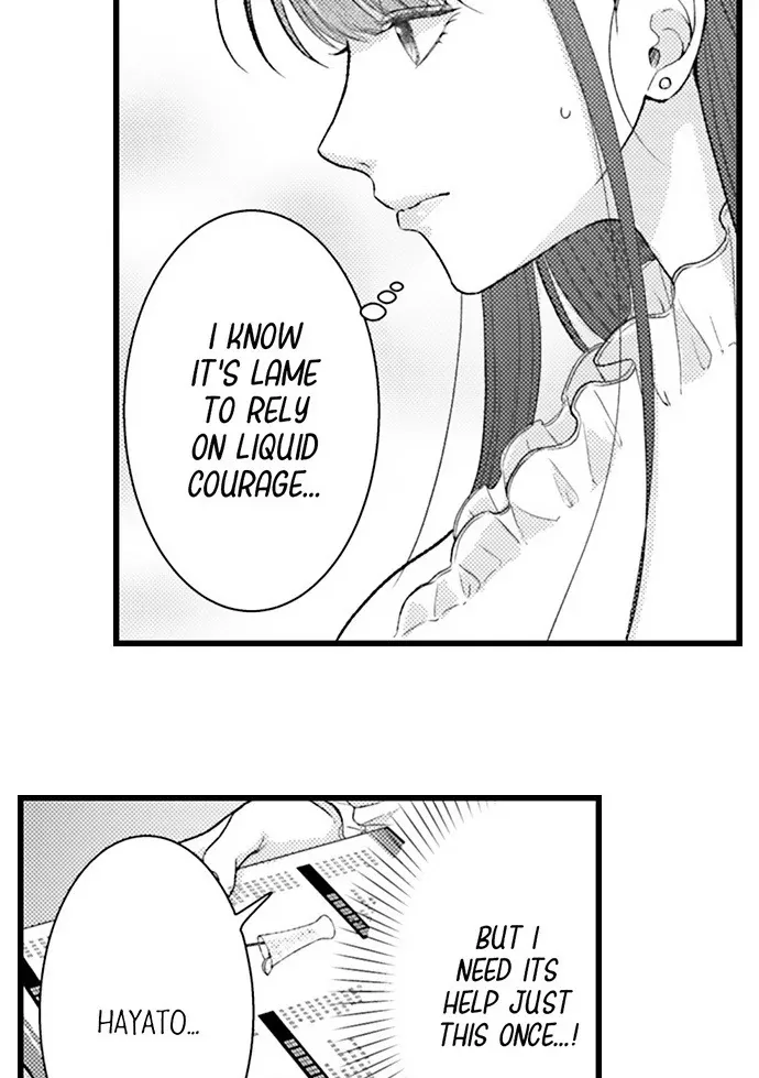 18+ I Just Can’t Quit My Ex Chapter 58 page 26