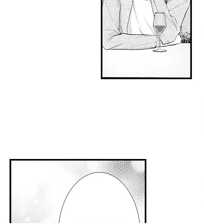 18+ I Just Can’t Quit My Ex Chapter 59 page 6