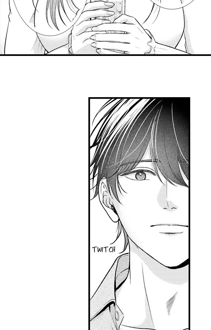 18+ I Just Can’t Quit My Ex Chapter 59 page 11