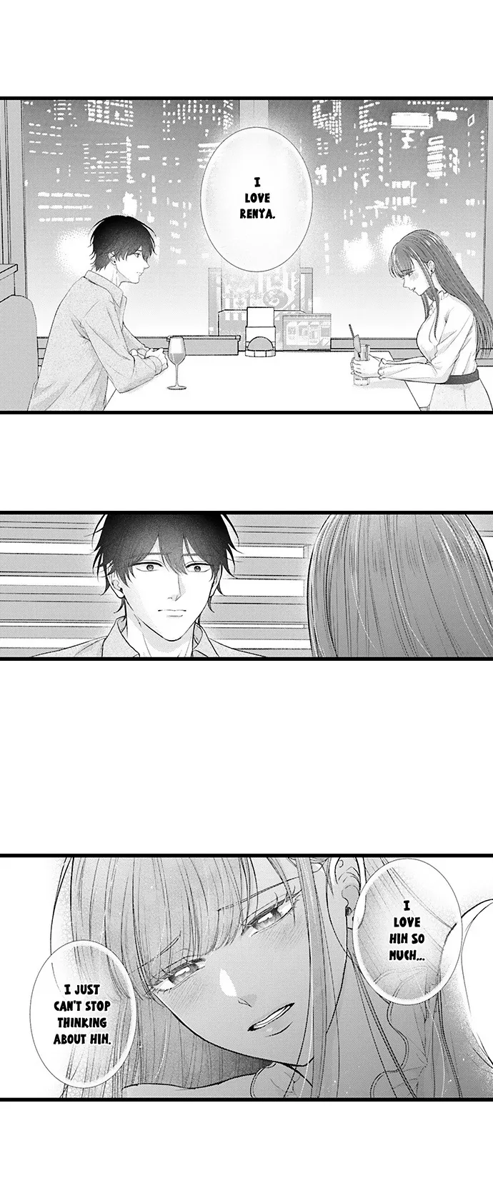 18+ I Just Can’t Quit My Ex Chapter 59 page 14