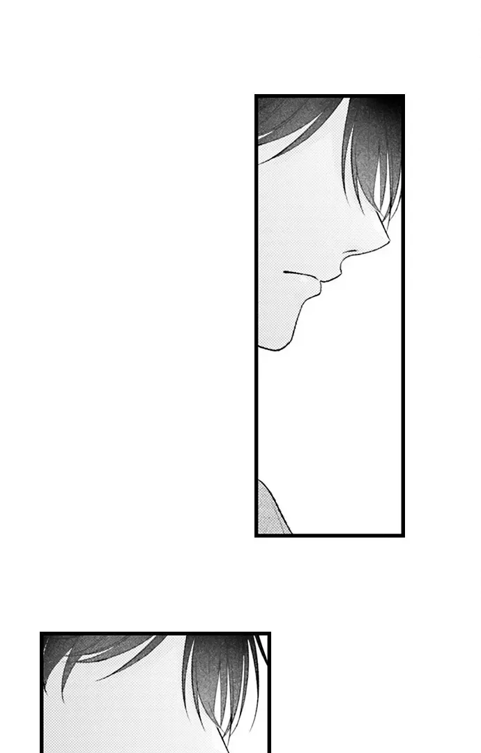 18+ I Just Can’t Quit My Ex Chapter 59 page 15