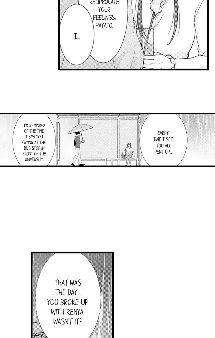 18+ I Just Can’t Quit My Ex Chapter 59 page 17