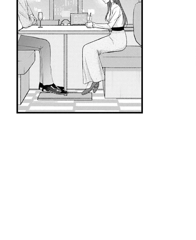 18+ I Just Can’t Quit My Ex Chapter 59 page 24