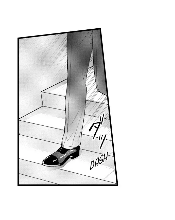 18+ I Just Can’t Quit My Ex Chapter 59 page 32