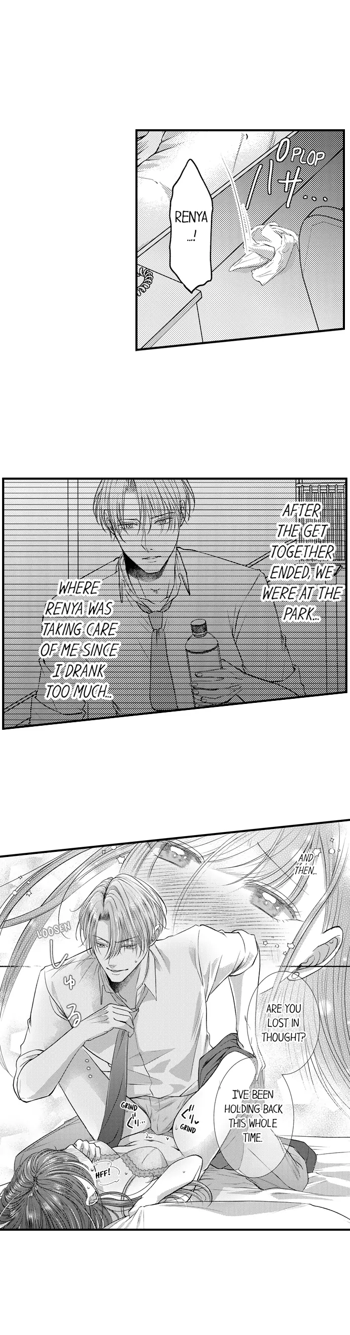 18+ I Just Can’t Quit My Ex Chapter 6 page 2