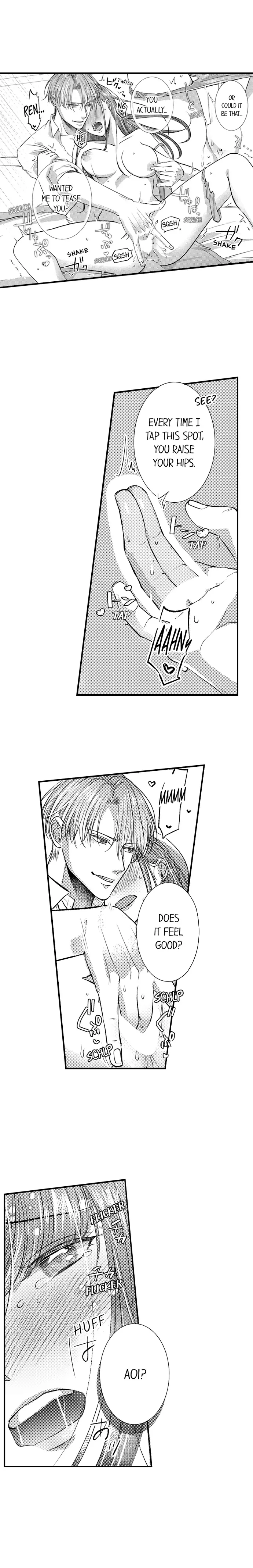 18+ I Just Can’t Quit My Ex Chapter 6 page 5