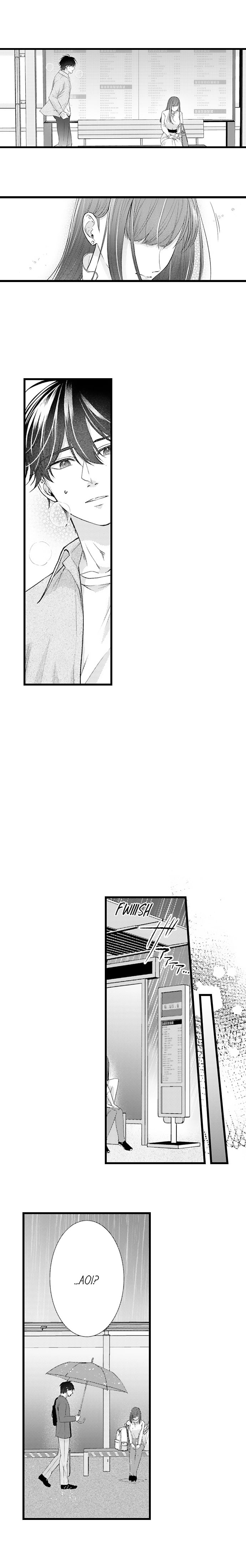 18+ I Just Can’t Quit My Ex Chapter 60 page 2