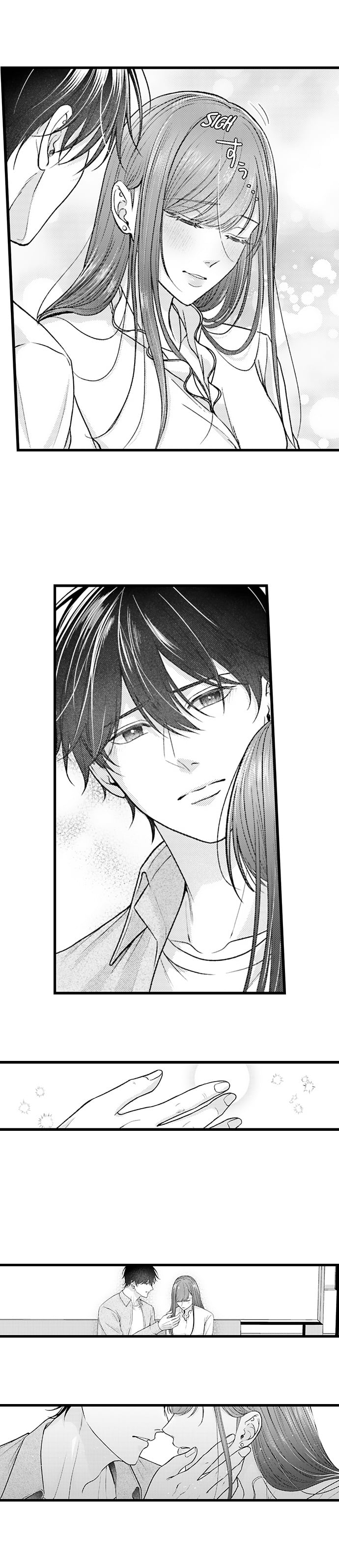 18+ I Just Can’t Quit My Ex Chapter 60 page 4