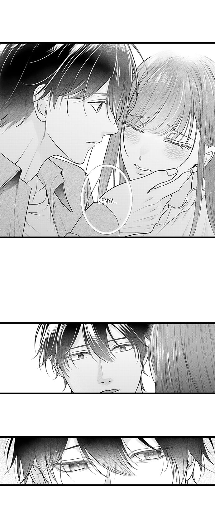 18+ I Just Can’t Quit My Ex Chapter 60 page 5