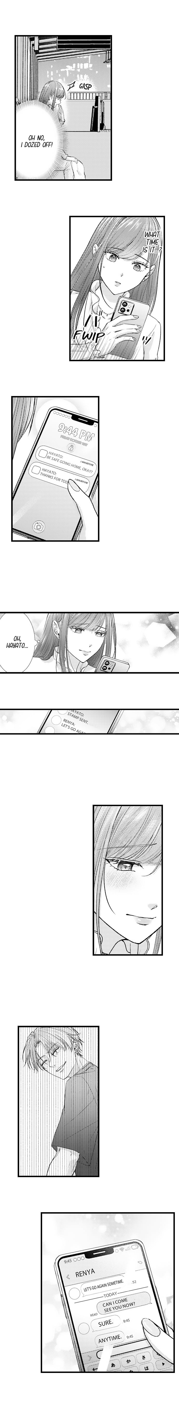 18+ I Just Can’t Quit My Ex Chapter 60 page 8