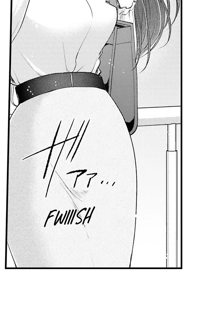 18+ I Just Can’t Quit My Ex Chapter 61 page 3