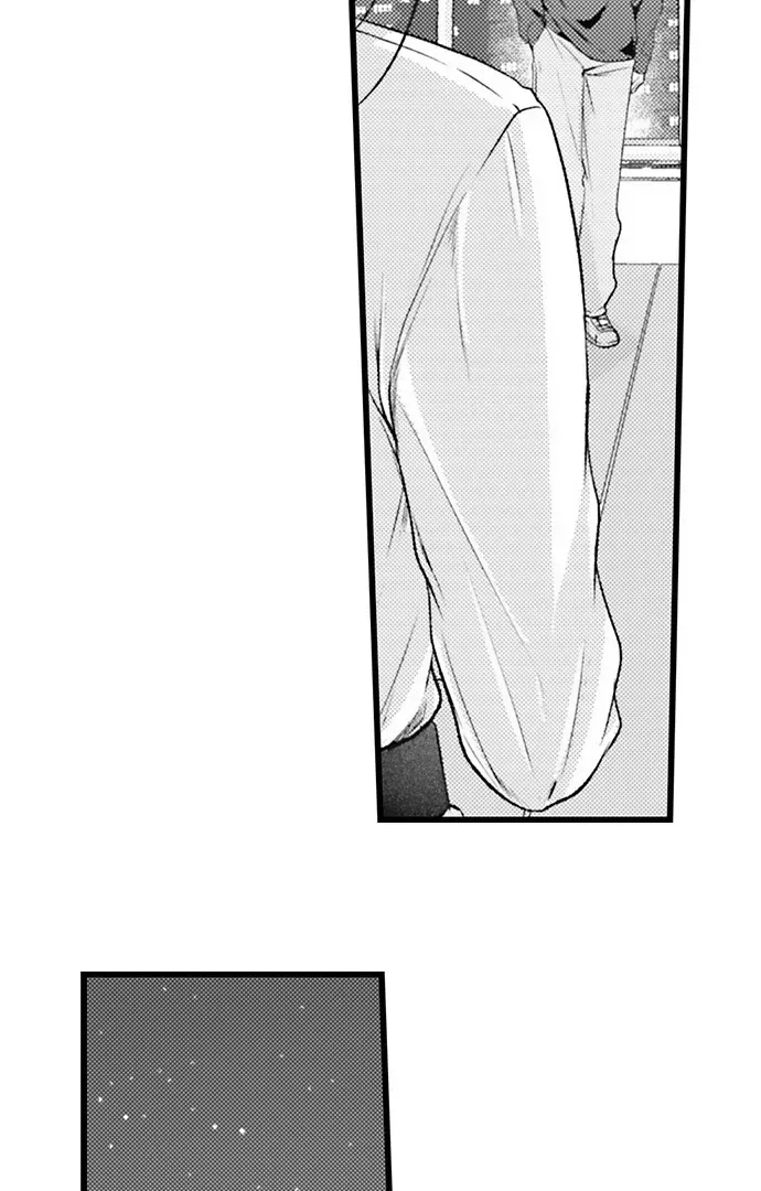 18+ I Just Can’t Quit My Ex Chapter 61 page 5