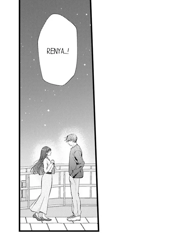 18+ I Just Can’t Quit My Ex Chapter 61 page 6