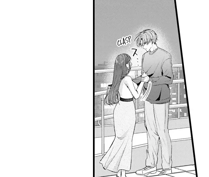 18+ I Just Can’t Quit My Ex Chapter 61 page 11