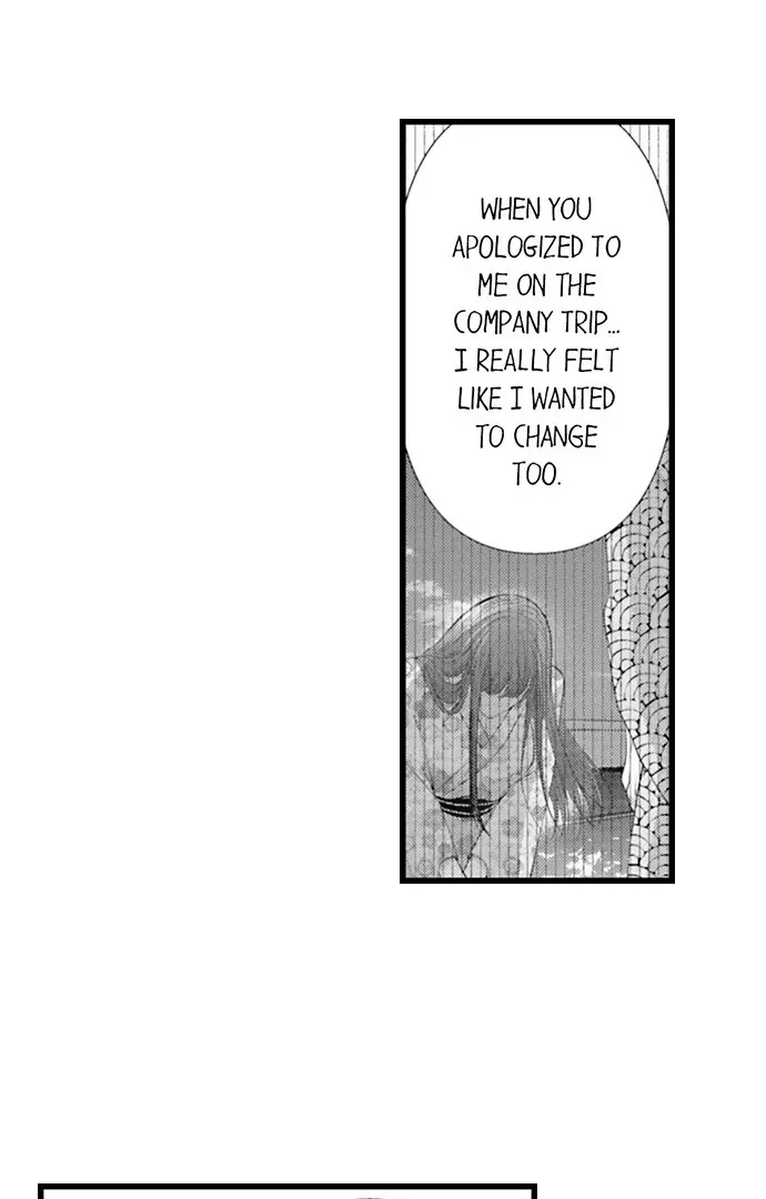 18+ I Just Can’t Quit My Ex Chapter 61 page 14