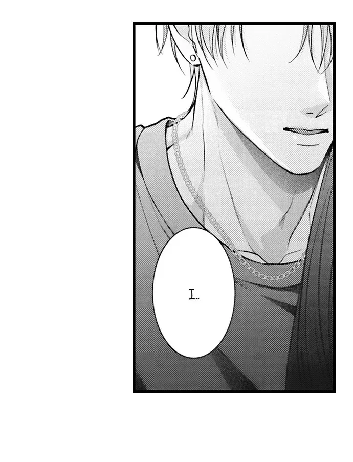 18+ I Just Can’t Quit My Ex Chapter 61 page 16