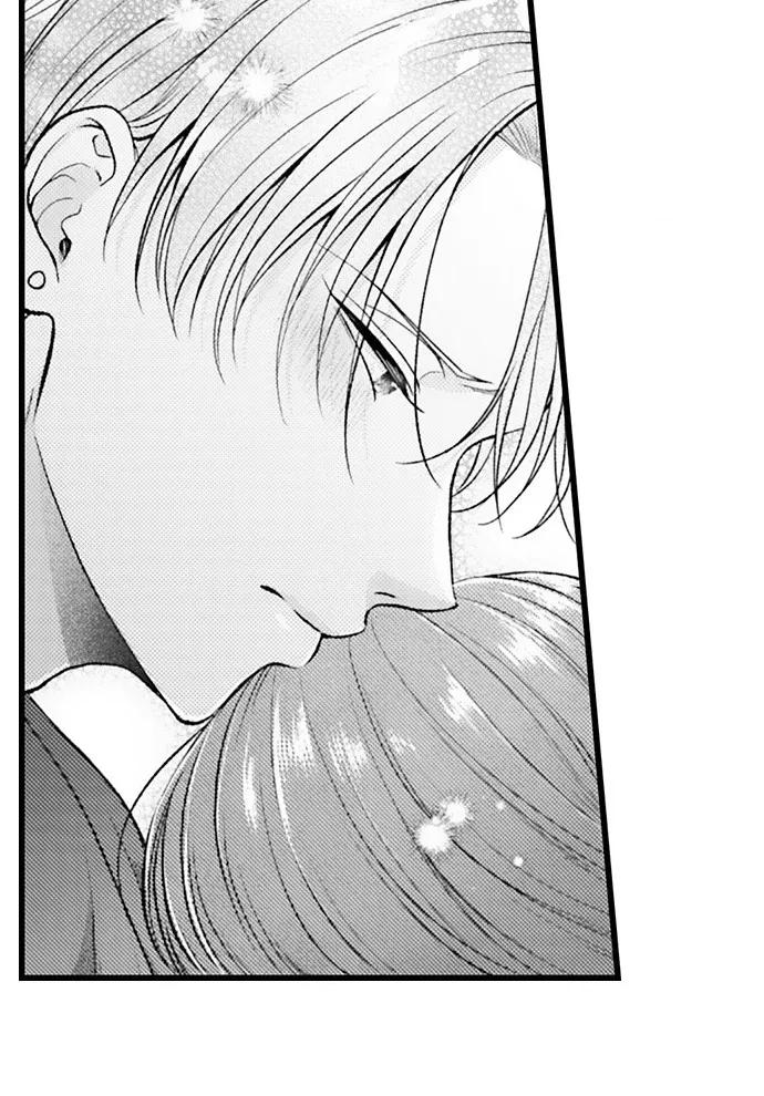 18+ I Just Can’t Quit My Ex Chapter 61 page 21