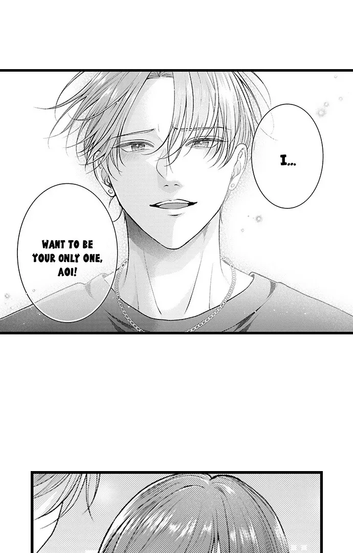 18+ I Just Can’t Quit My Ex Chapter 61 page 23