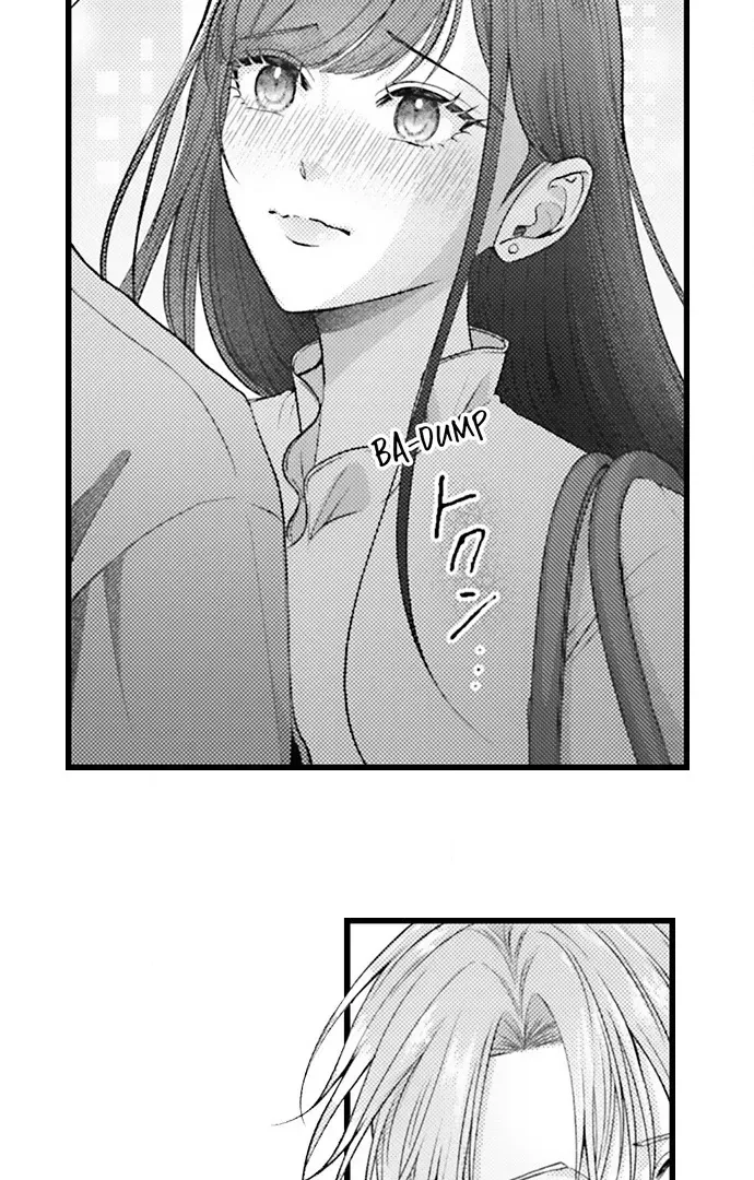 18+ I Just Can’t Quit My Ex Chapter 61 page 24