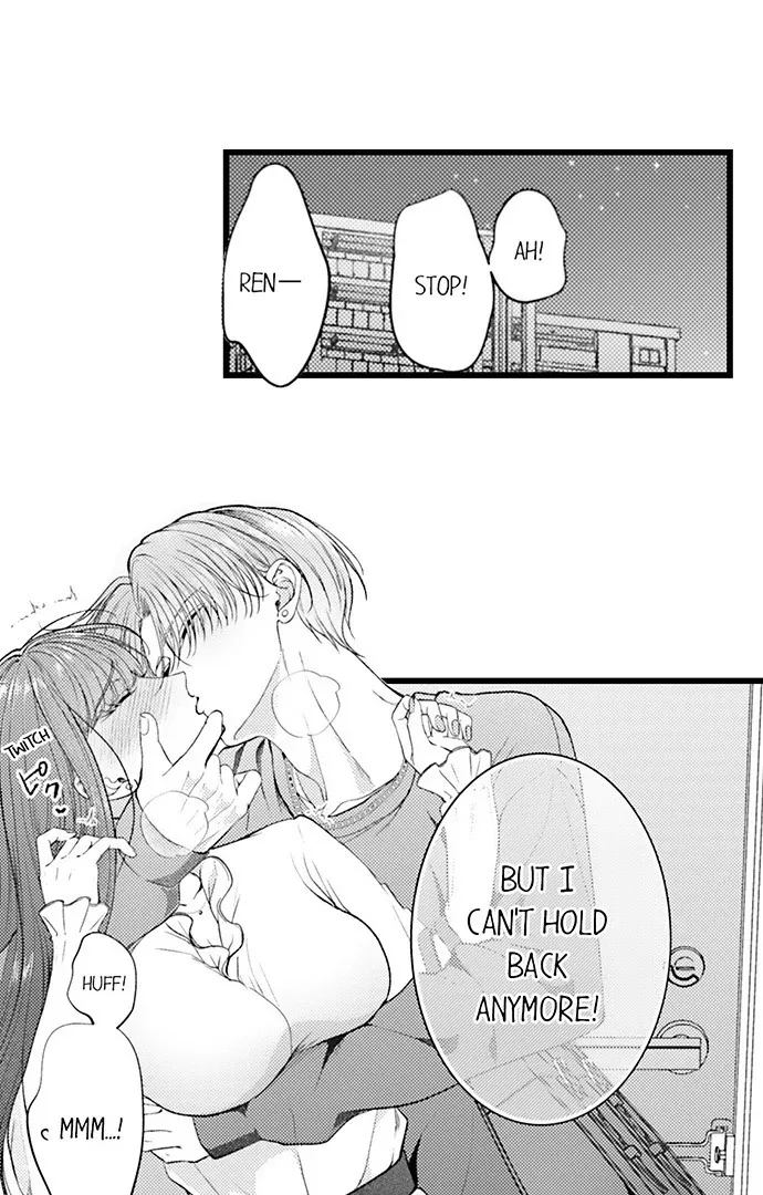18+ I Just Can’t Quit My Ex Chapter 62 page 2