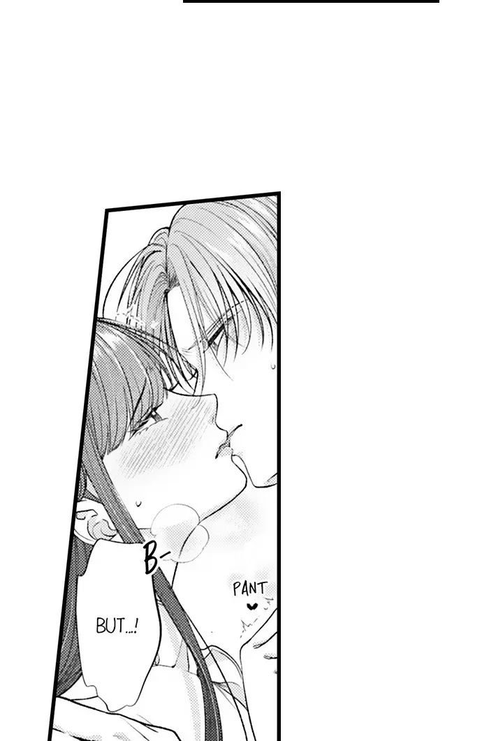 18+ I Just Can’t Quit My Ex Chapter 62 page 5