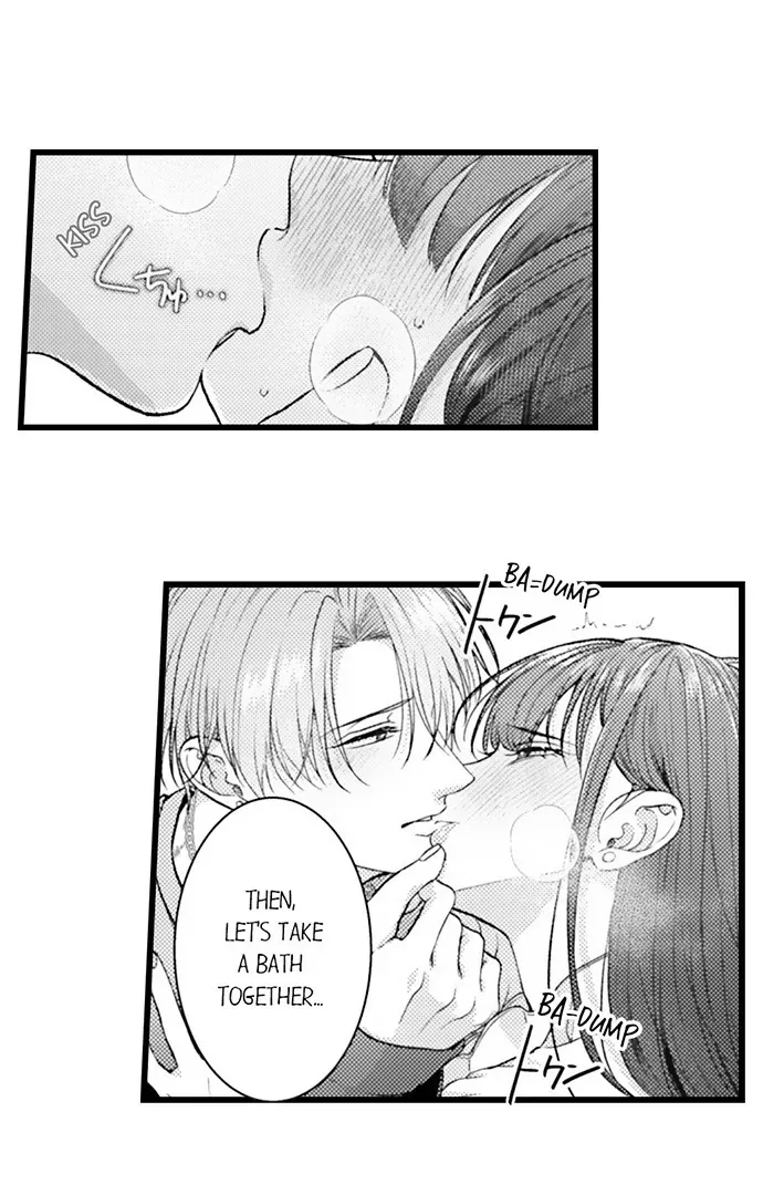 18+ I Just Can’t Quit My Ex Chapter 62 page 7