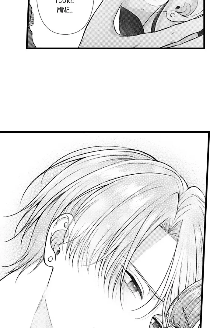 18+ I Just Can’t Quit My Ex Chapter 62 page 9