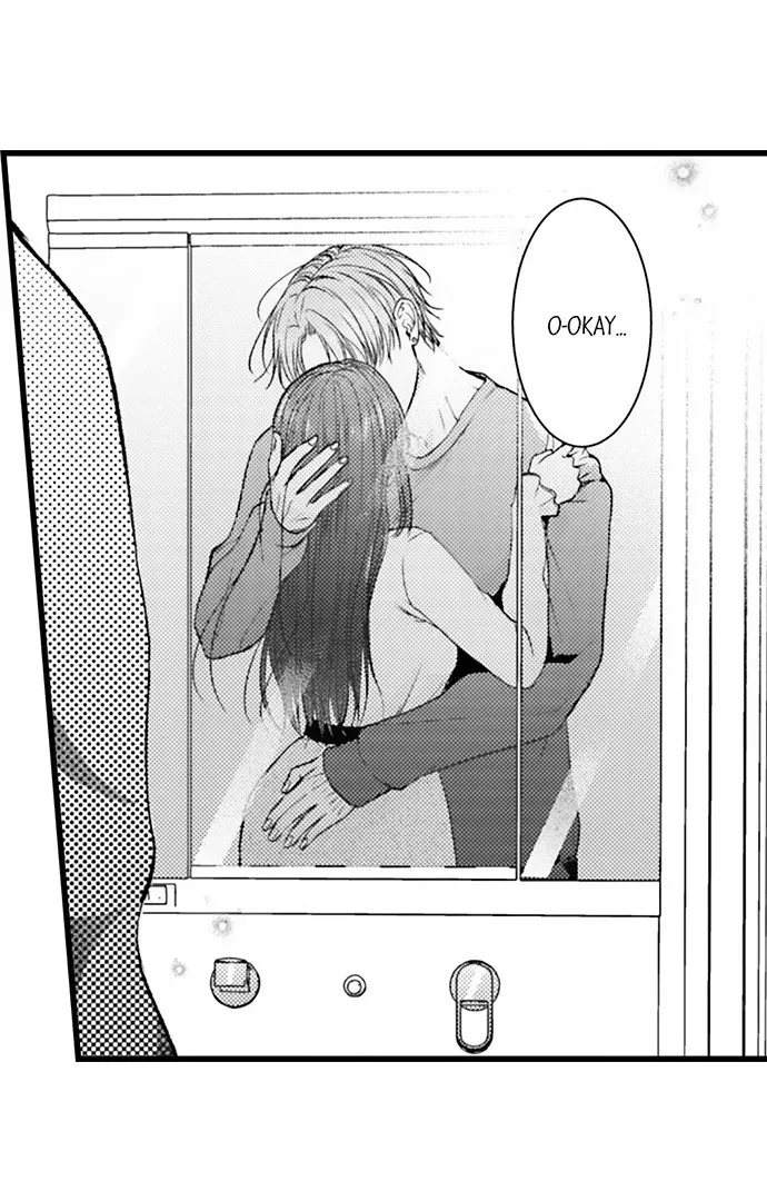 18+ I Just Can’t Quit My Ex Chapter 62 page 12