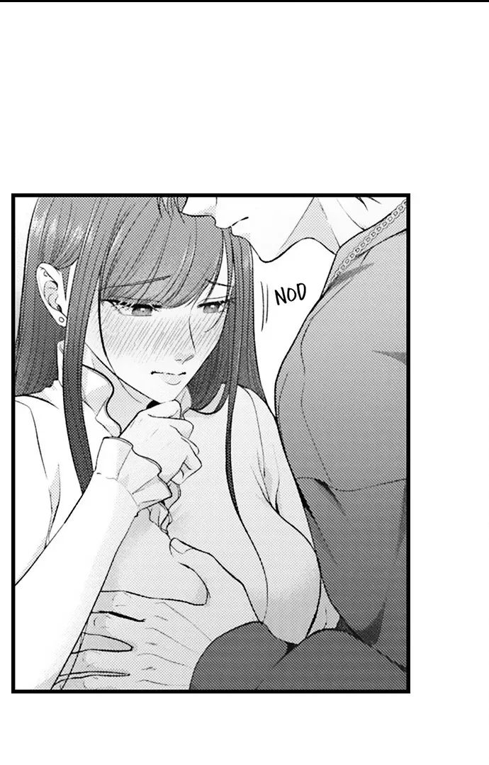 18+ I Just Can’t Quit My Ex Chapter 62 page 15
