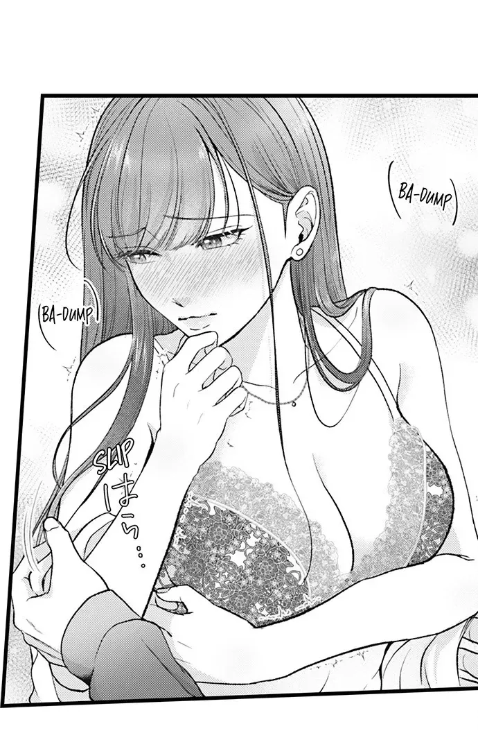 18+ I Just Can’t Quit My Ex Chapter 62 page 18