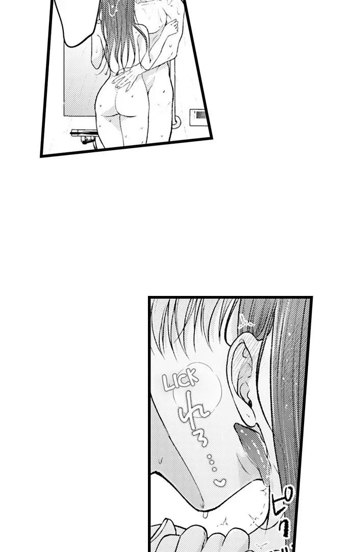 18+ I Just Can’t Quit My Ex Chapter 62 page 25