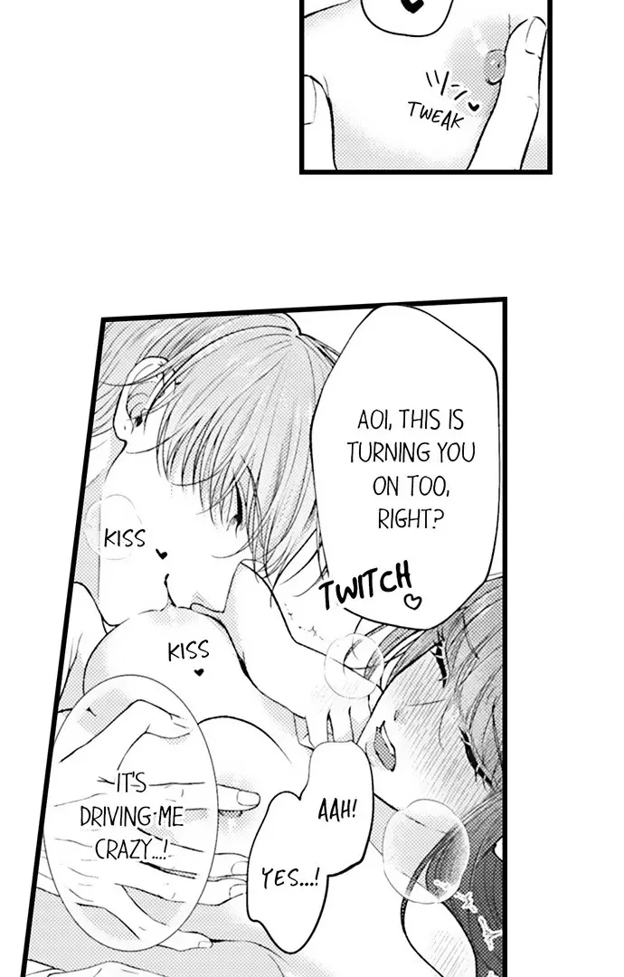 18+ I Just Can’t Quit My Ex Chapter 63 page 6