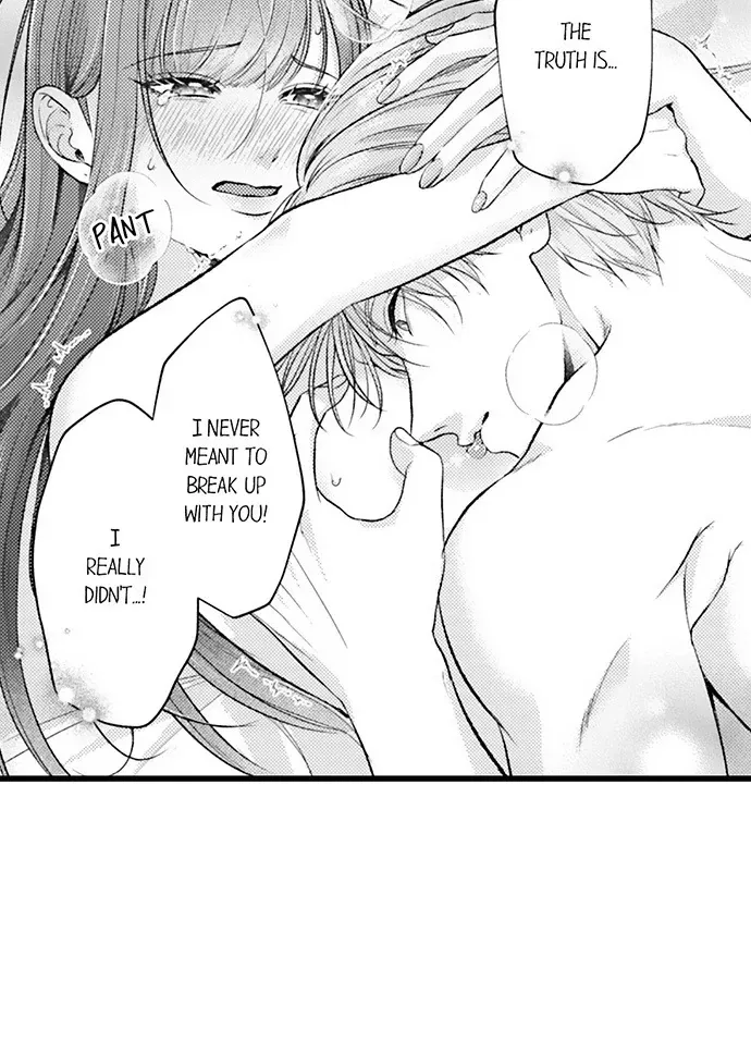 18+ I Just Can’t Quit My Ex Chapter 63 page 11