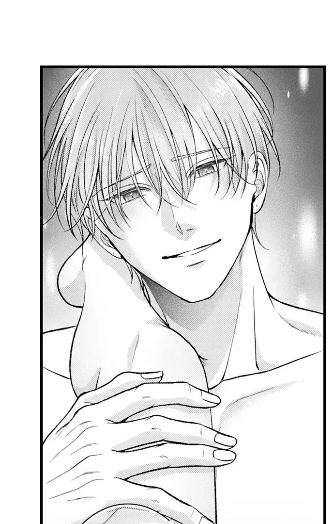 18+ I Just Can’t Quit My Ex Chapter 63 page 13