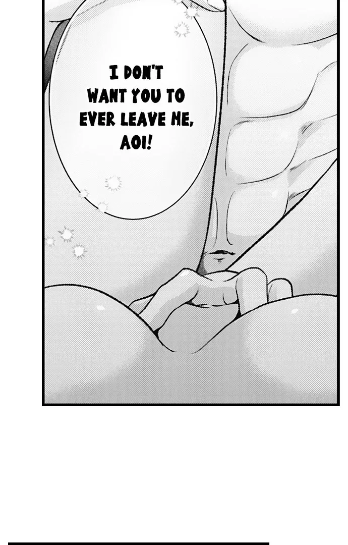 18+ I Just Can’t Quit My Ex Chapter 63 page 14