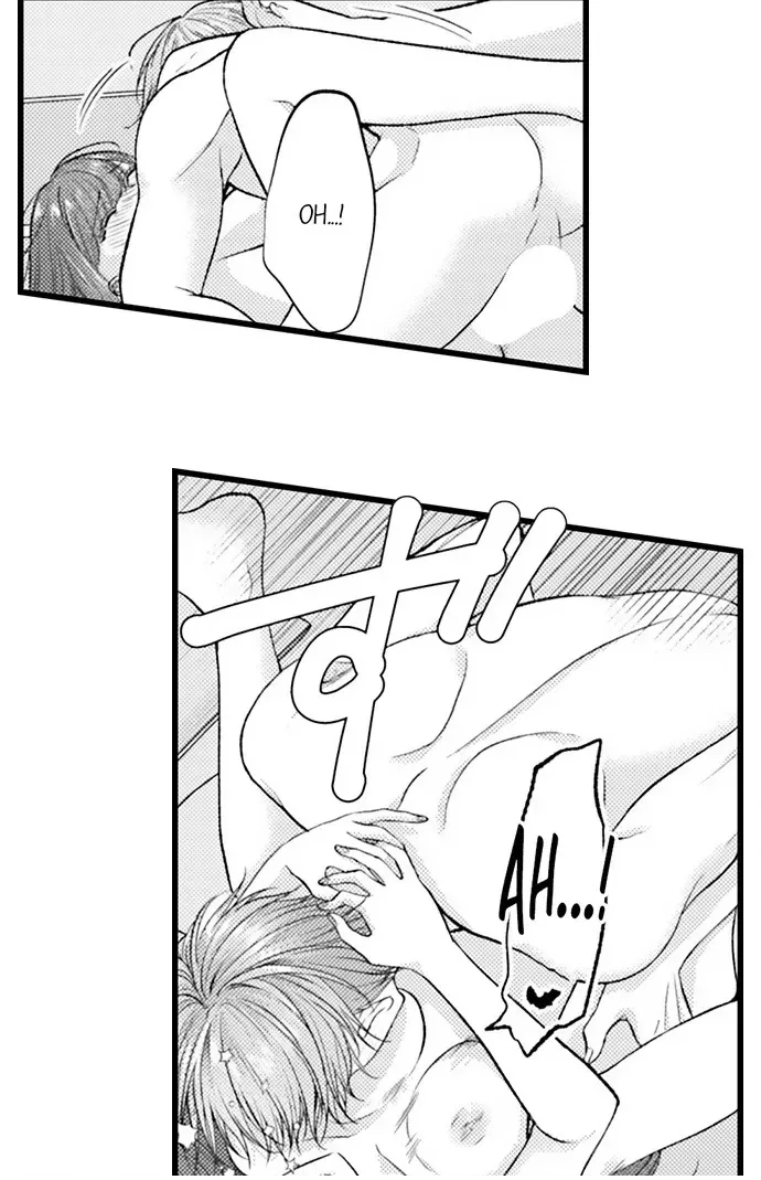 18+ I Just Can’t Quit My Ex Chapter 63 page 15