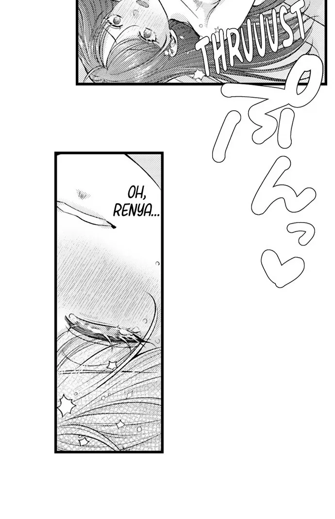 18+ I Just Can’t Quit My Ex Chapter 63 page 16