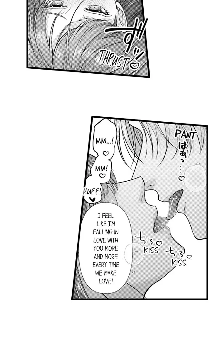 18+ I Just Can’t Quit My Ex Chapter 63 page 19