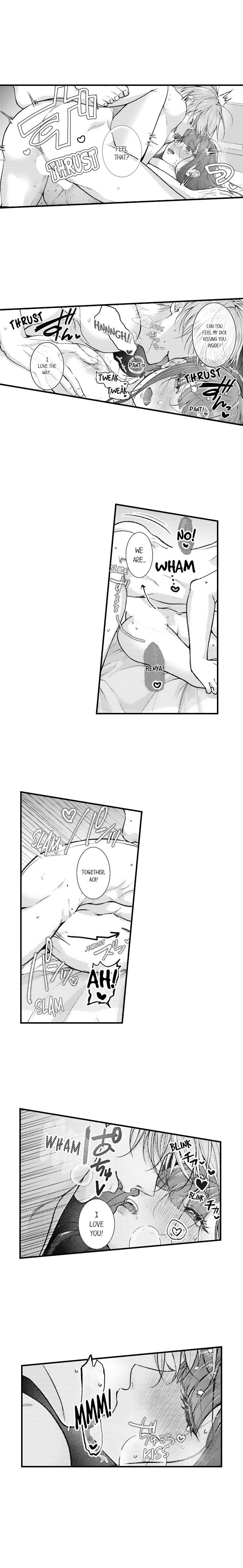 18+ I Just Can’t Quit My Ex Chapter 64 page 3