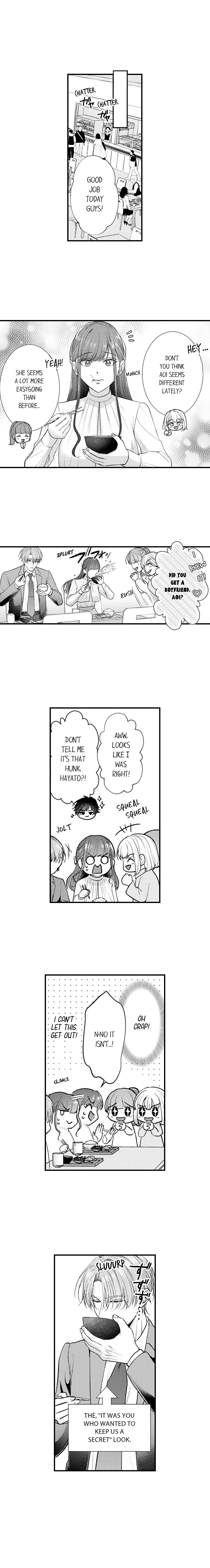 18+ I Just Can’t Quit My Ex Chapter 65 page 7