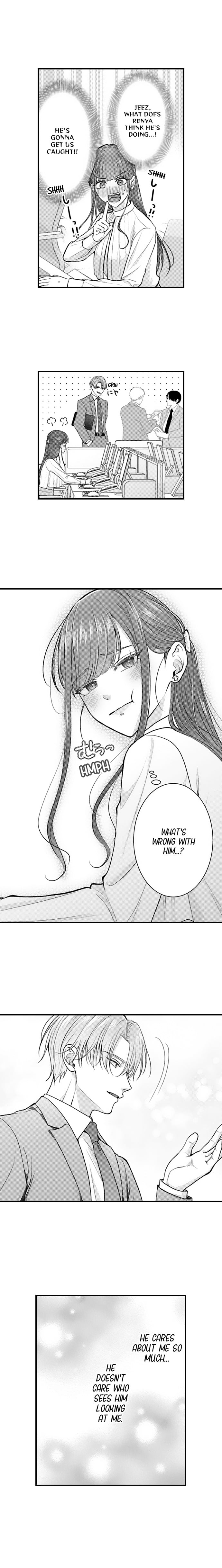18+ I Just Can’t Quit My Ex Chapter 66 page 5