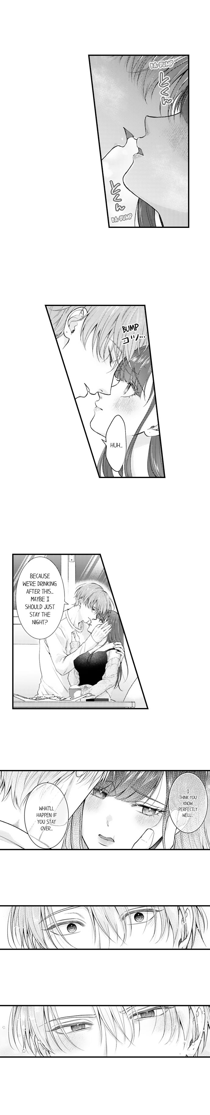 18+ I Just Can’t Quit My Ex Chapter 69 page 5