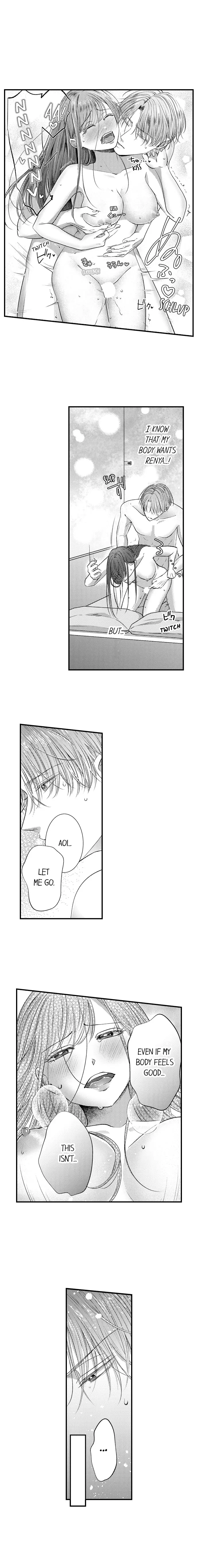 18+ I Just Can’t Quit My Ex Chapter 7 page 5
