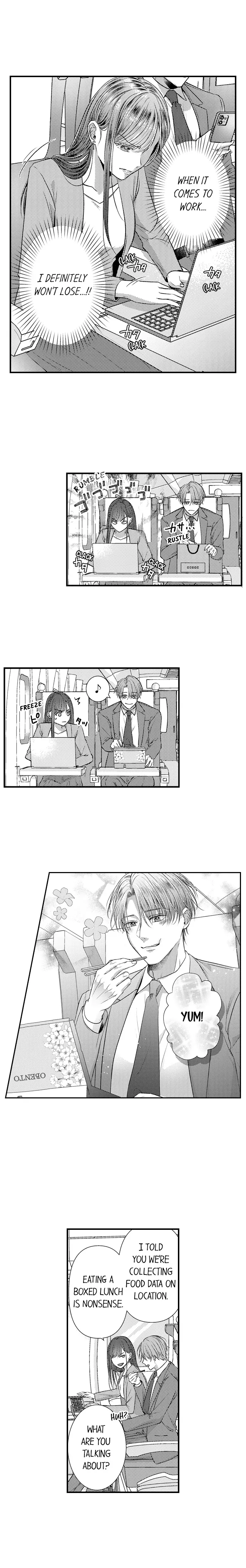 18+ I Just Can’t Quit My Ex Chapter 7 page 7