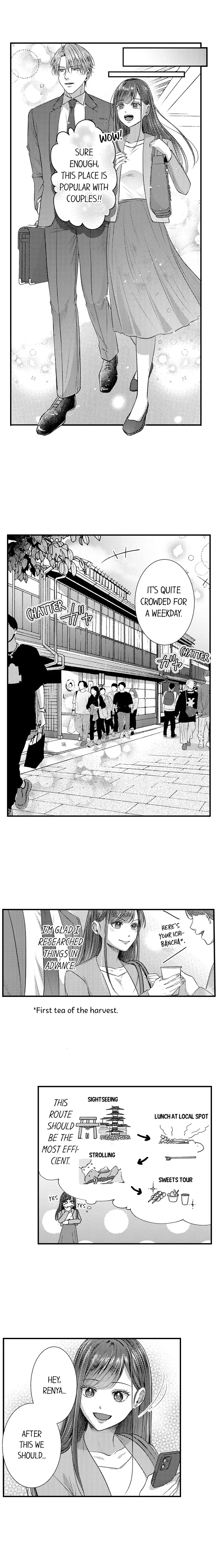 18+ I Just Can’t Quit My Ex Chapter 7 page 9