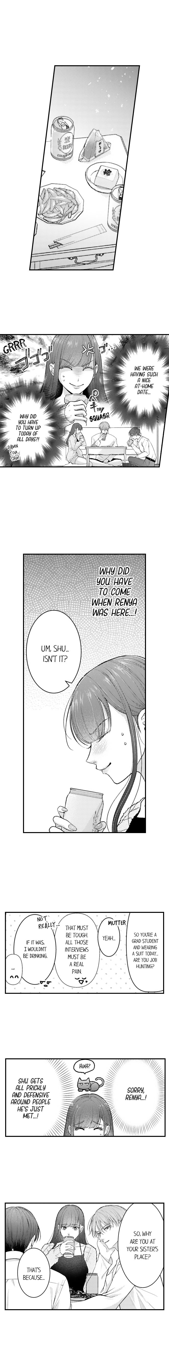 18+ I Just Can’t Quit My Ex Chapter 70 page 4