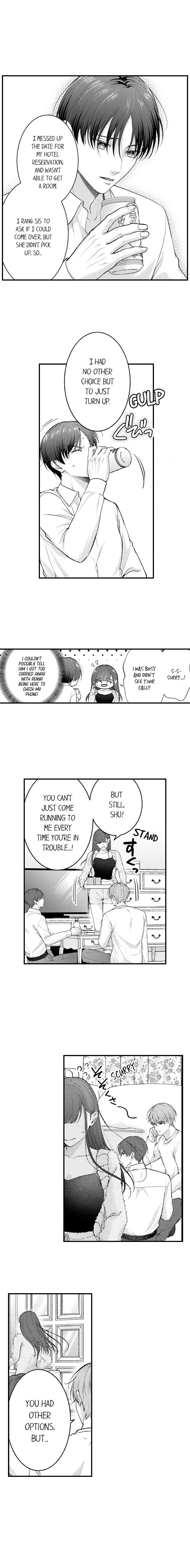18+ I Just Can’t Quit My Ex Chapter 70 page 5