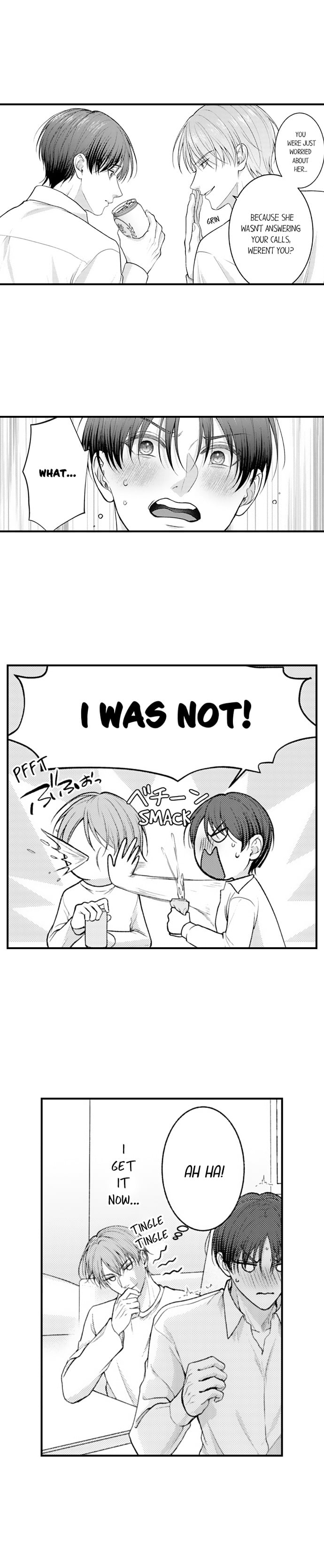 18+ I Just Can’t Quit My Ex Chapter 70 page 6